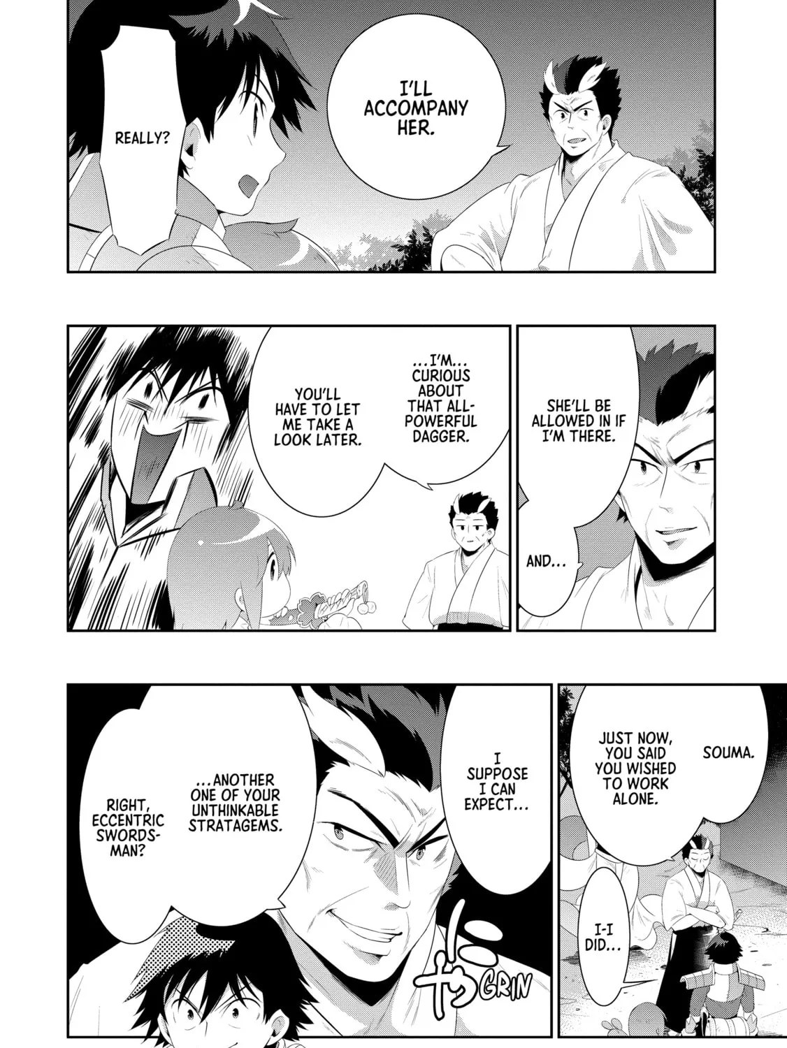 Only I Know That This World is a Game Chapter 37 page 43 - 