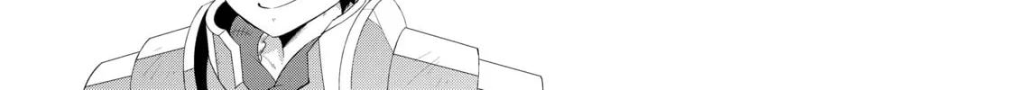 Only I Know That This World is a Game Chapter 37 page 44 - 
