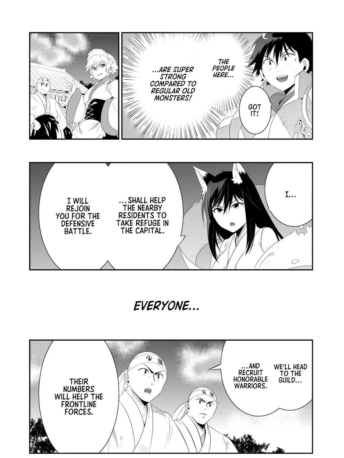 Only I Know That This World is a Game Chapter 37 page 47 - 