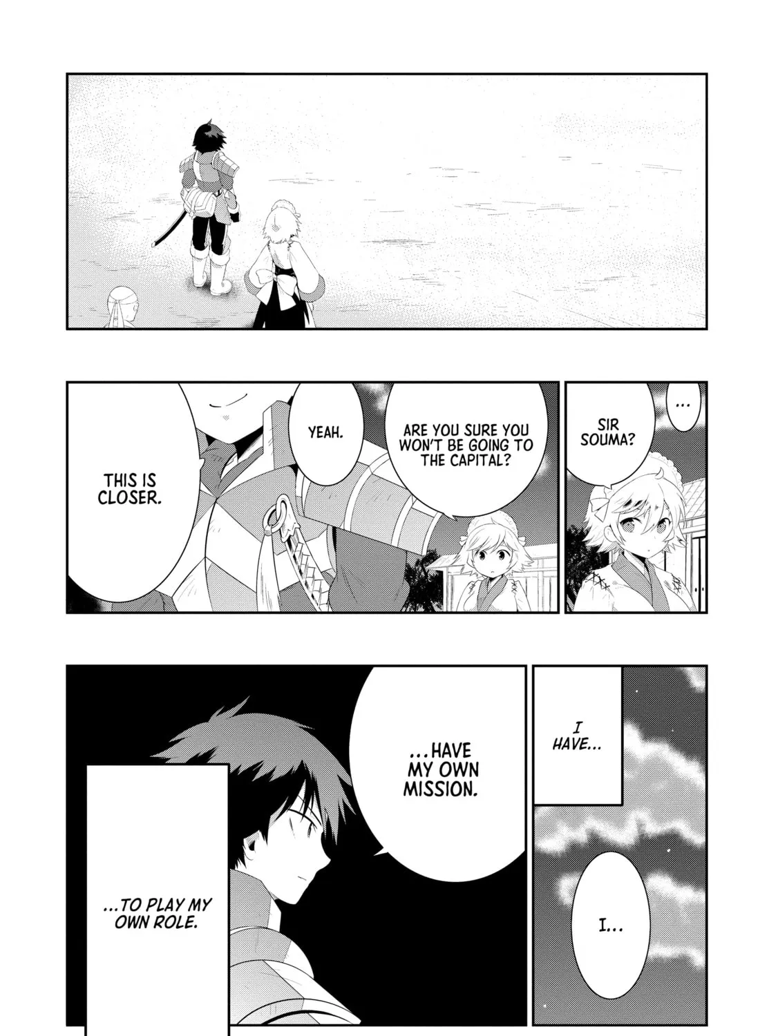 Only I Know That This World is a Game Chapter 37 page 51 - 