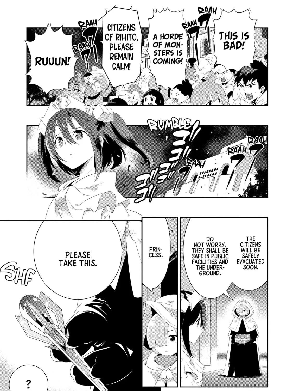 Only I Know That This World is a Game Chapter 37 page 53 - 