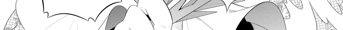 Only I Know That This World is a Game Chapter 37 page 56 - 