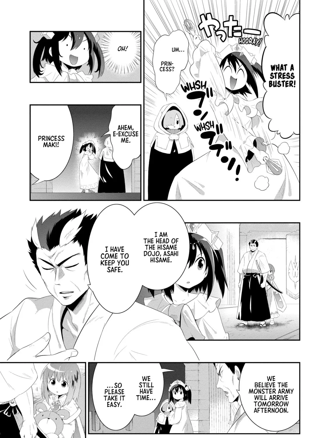 Only I Know That This World is a Game Chapter 37 page 57 - 