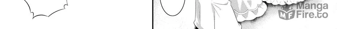 Only I Know That This World is a Game Chapter 37 page 60 - 