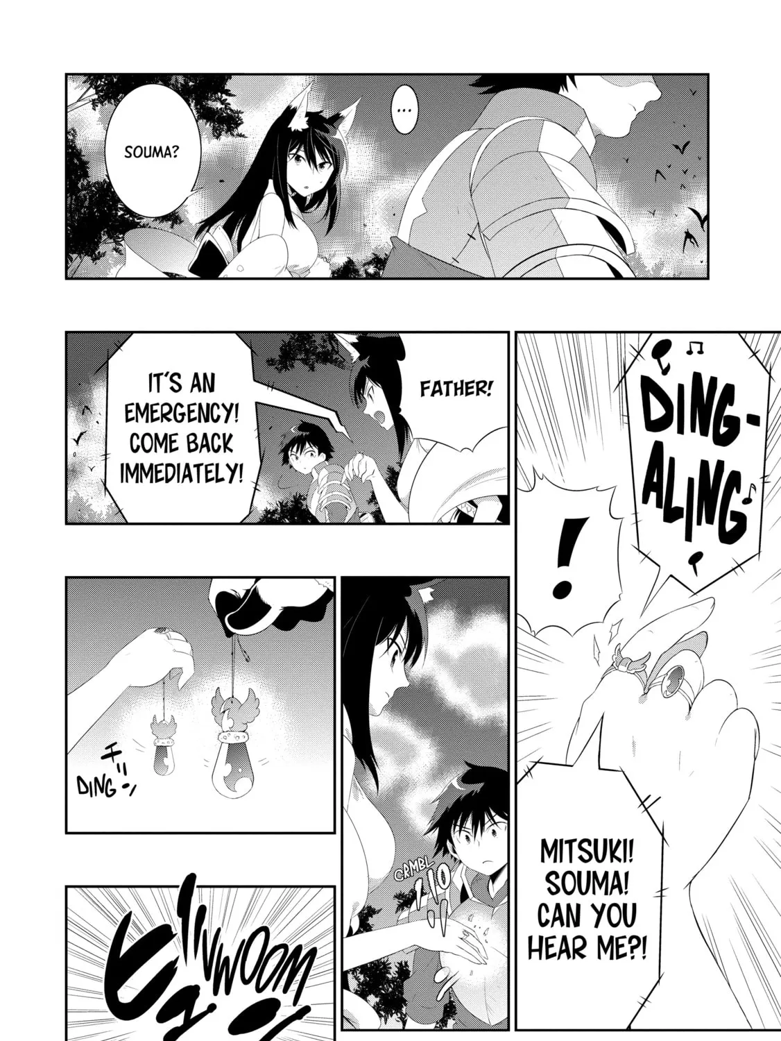 Only I Know That This World is a Game Chapter 37 page 7 - 