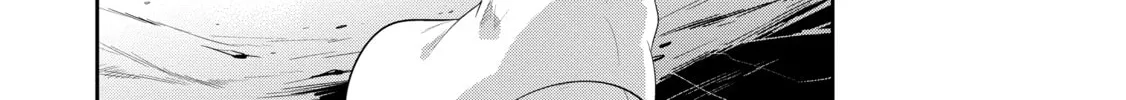 Only I Know That This World is a Game Chapter 37 page 64 - 