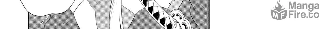 Only I Know That This World is a Game Chapter 37 page 72 - 