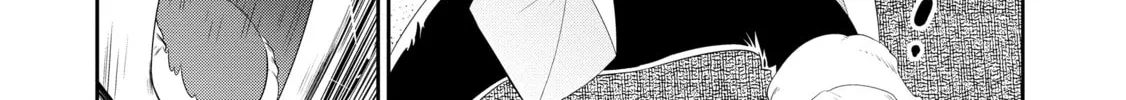 Only I Know That This World is a Game Chapter 37 page 76 - 