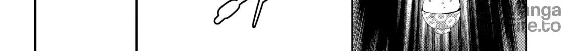 Only I Know That This World is a Game Chapter 37 page 78 - 