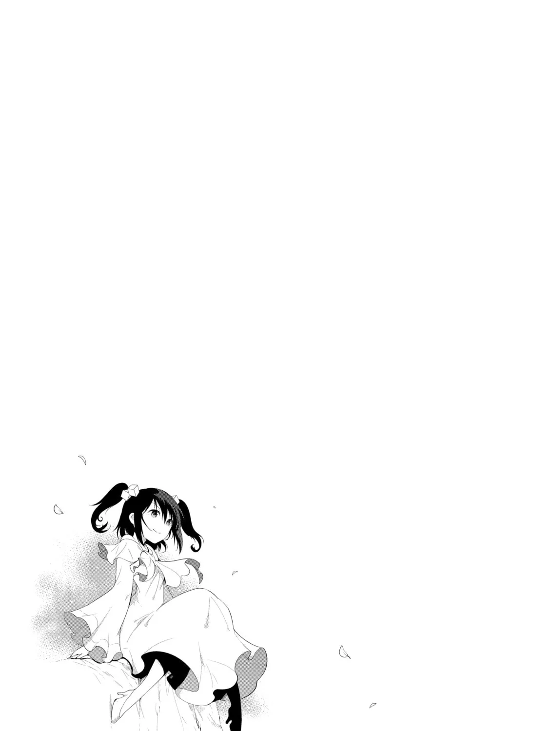 Only I Know That This World is a Game Chapter 37 page 81 - 