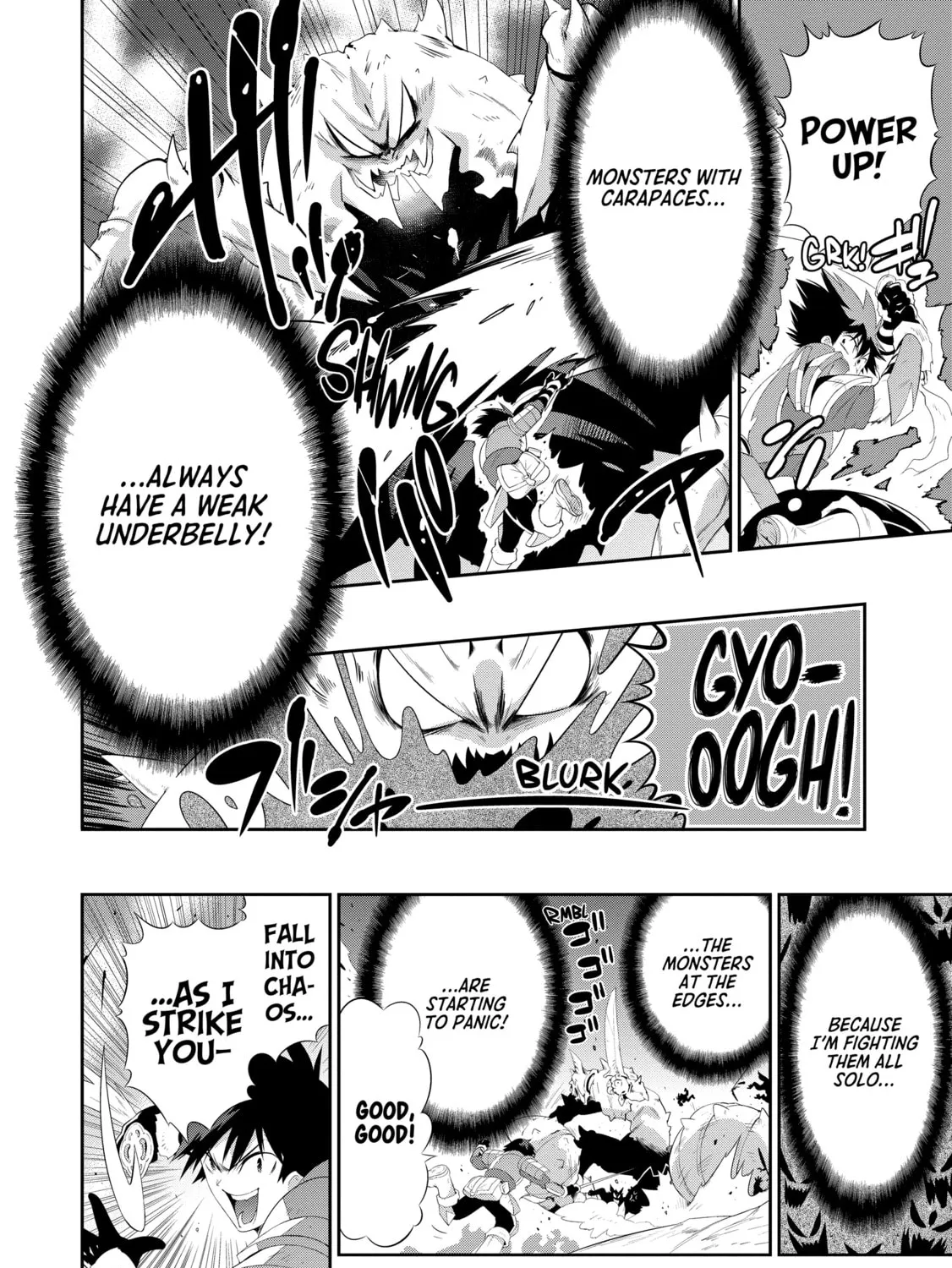 Only I Know That This World is a Game Chapter 38 page 15 - 