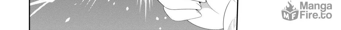 Only I Know That This World is a Game Chapter 38 page 20 - 