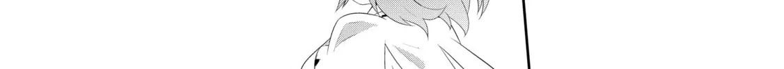 Only I Know That This World is a Game Chapter 38 page 22 - 