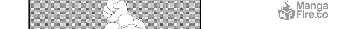 Only I Know That This World is a Game Chapter 38 page 24 - 