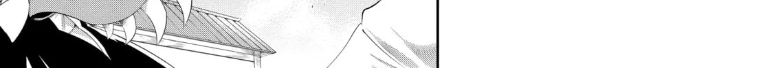 Only I Know That This World is a Game Chapter 38 page 26 - 