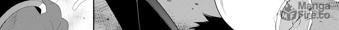 Only I Know That This World is a Game Chapter 38 page 30 - 