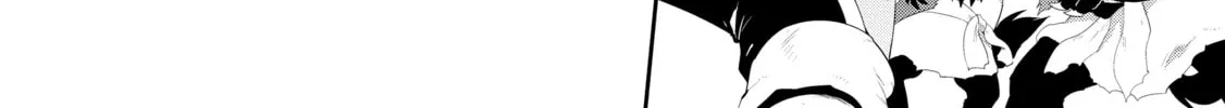 Only I Know That This World is a Game Chapter 38 page 4 - 
