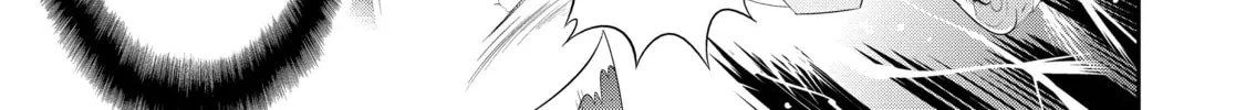 Only I Know That This World is a Game Chapter 38 page 34 - 