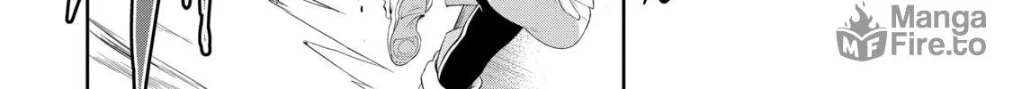 Only I Know That This World is a Game Chapter 38 page 36 - 