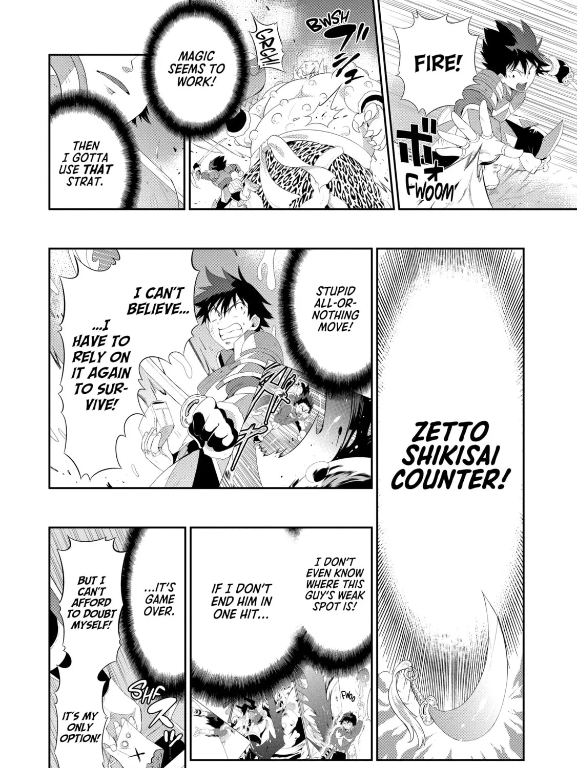 Only I Know That This World is a Game Chapter 38 page 51 - 