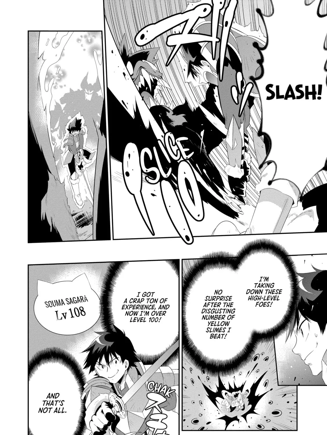Only I Know That This World is a Game Chapter 38 page 7 - 