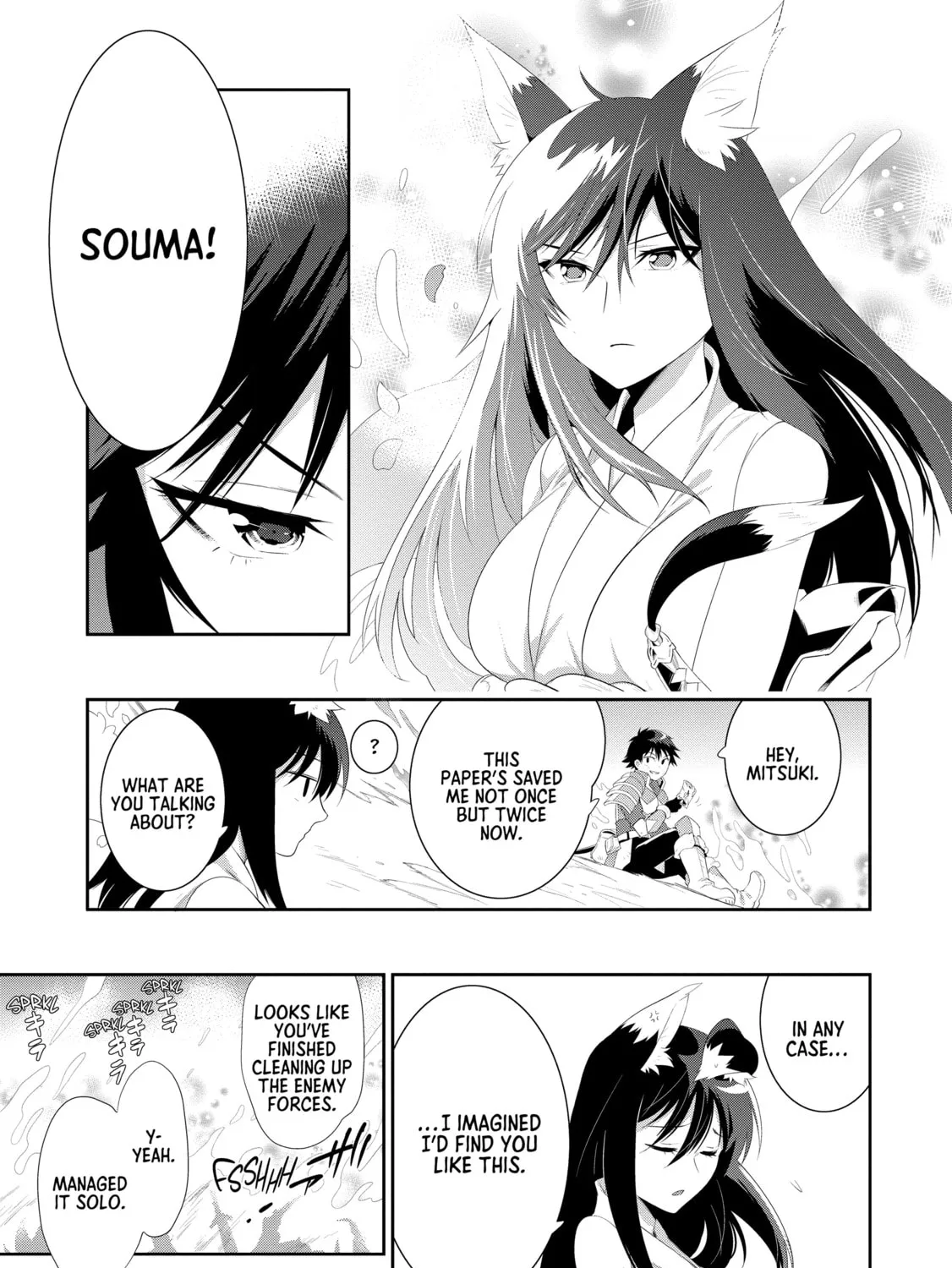 Only I Know That This World is a Game Chapter 38 page 61 - 