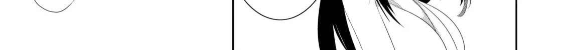 Only I Know That This World is a Game Chapter 38 page 62 - 
