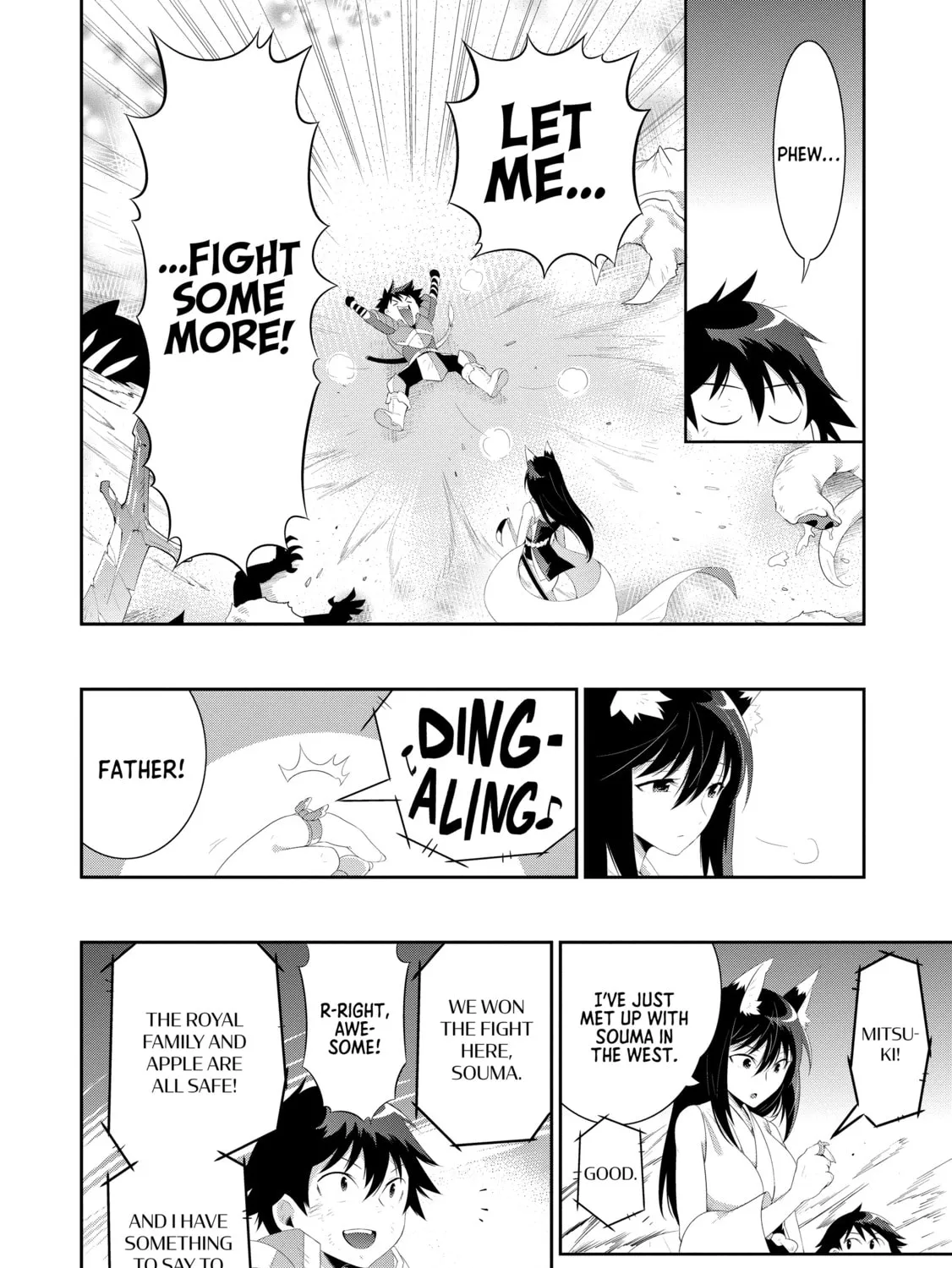 Only I Know That This World is a Game Chapter 38 page 63 - 