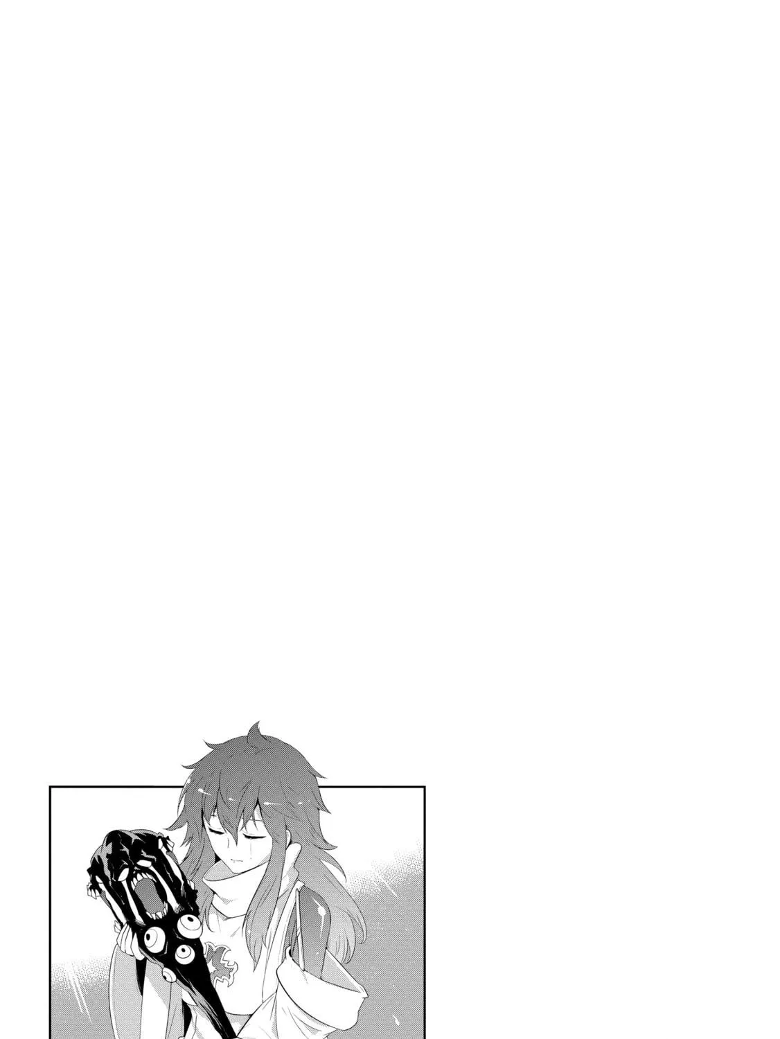 Only I Know That This World is a Game Chapter 38 page 69 - 