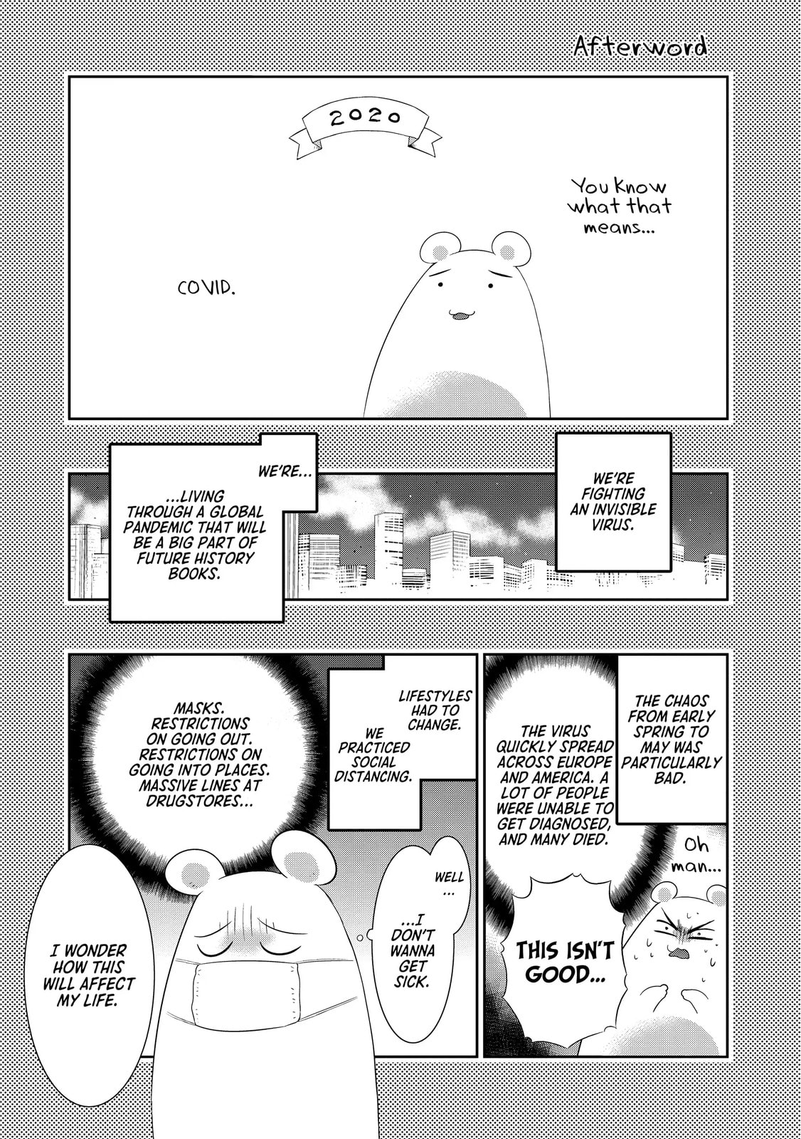 Only I Know That This World is a Game Chapter 39.5 page 1 - 