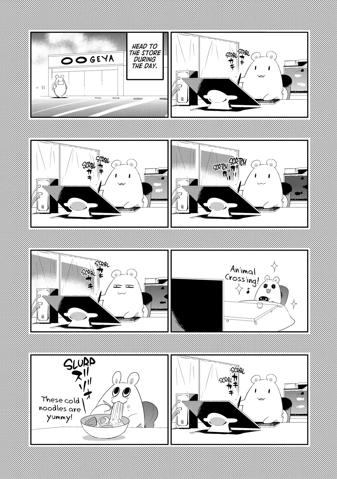 Only I Know That This World is a Game Chapter 39.5 page 2 - 