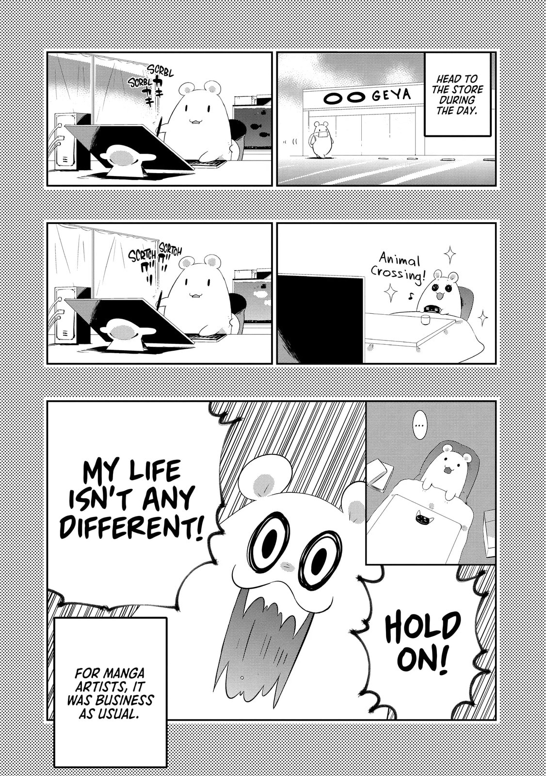 Only I Know That This World is a Game Chapter 39.5 page 3 - 