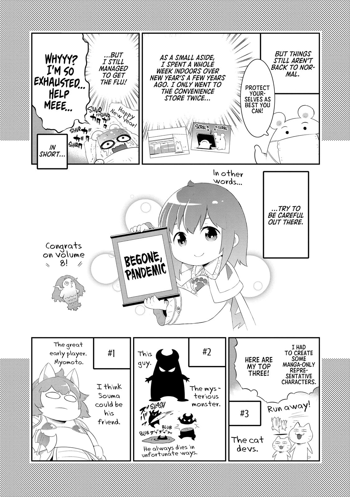 Only I Know That This World is a Game Chapter 39.5 page 4 - 