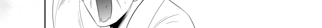 Only I Know That This World is a Game Chapter 39 page 104 - 