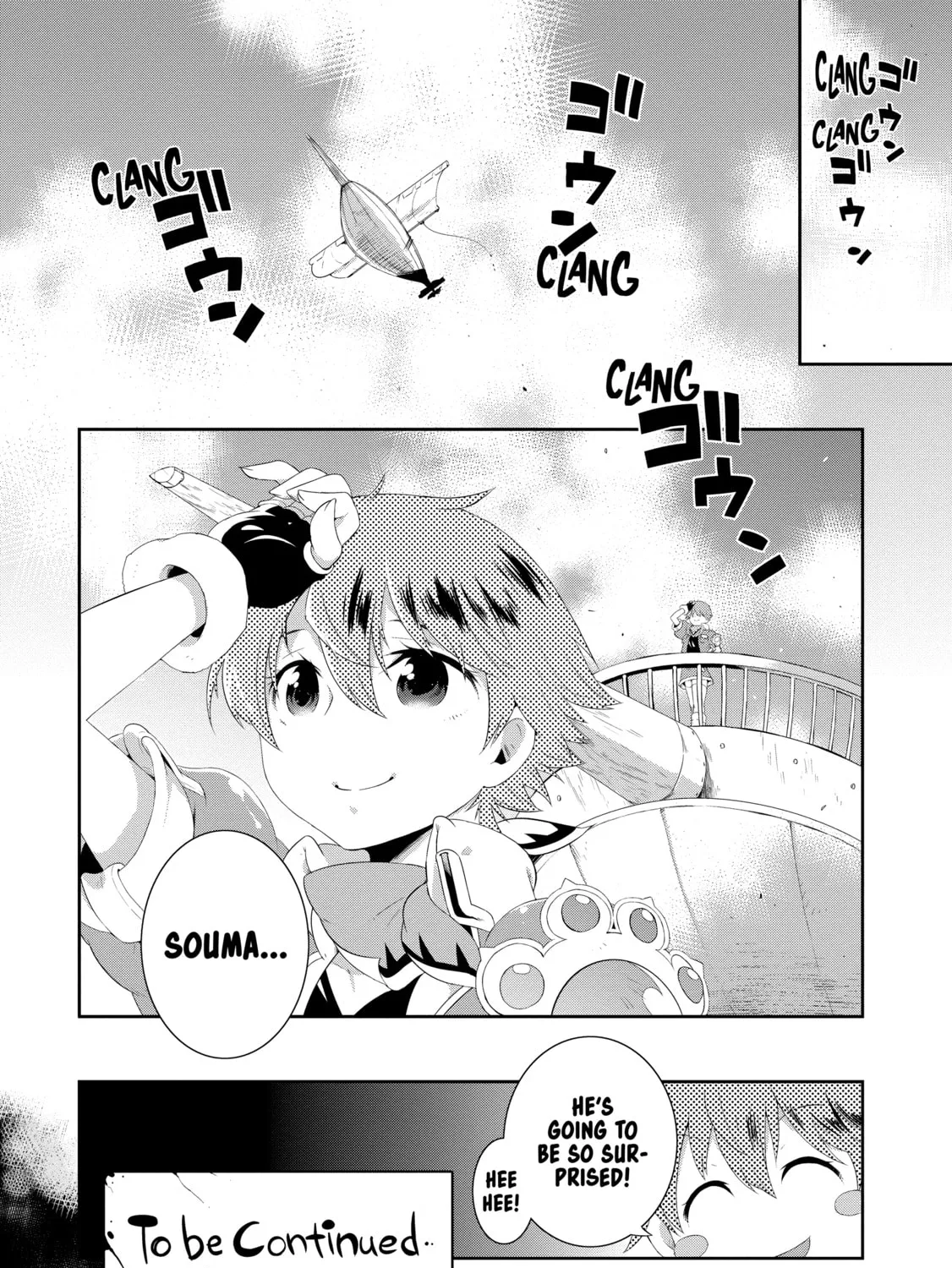 Only I Know That This World is a Game Chapter 39 page 105 - 