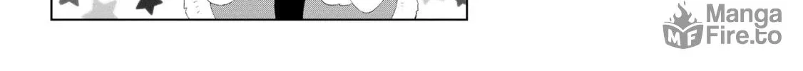 Only I Know That This World is a Game Chapter 39 page 108 - 