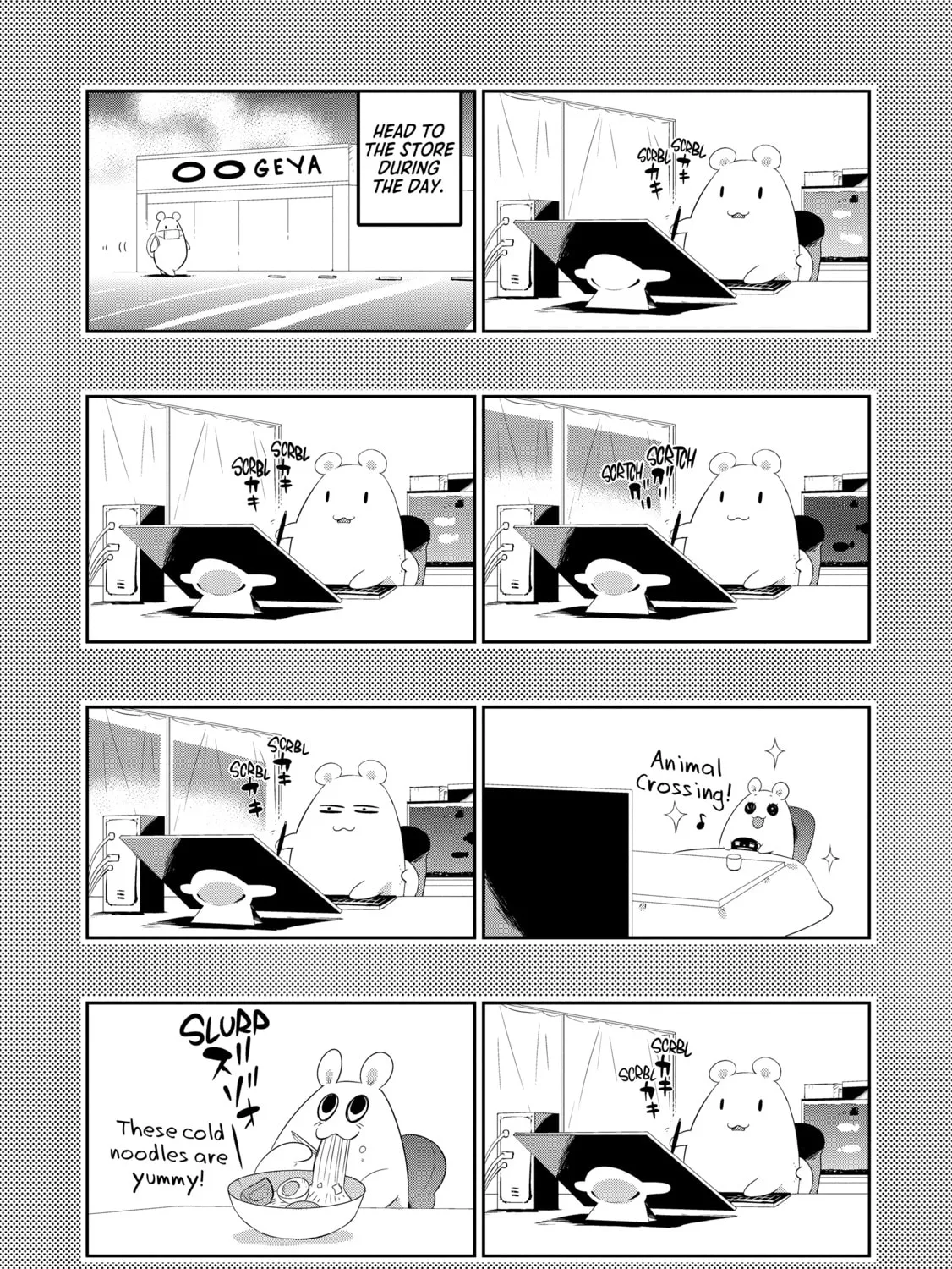 Only I Know That This World is a Game Chapter 39 page 111 - 