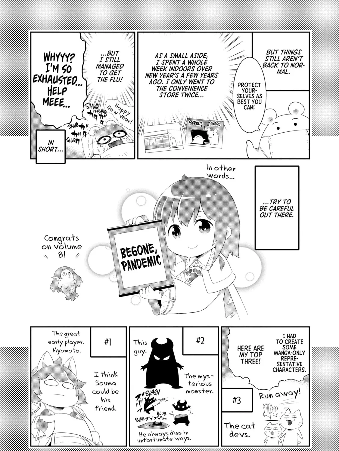 Only I Know That This World is a Game Chapter 39 page 115 - 