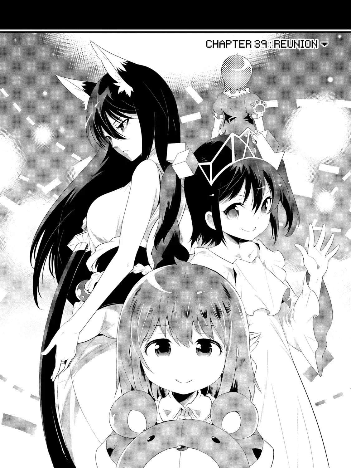Only I Know That This World is a Game Chapter 39 page 3 - 