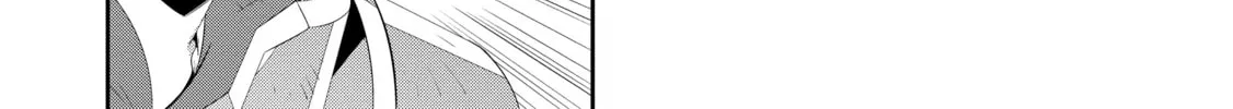 Only I Know That This World is a Game Chapter 39 page 28 - 