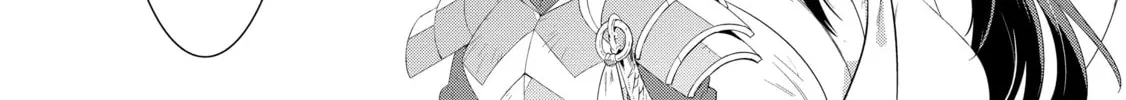 Only I Know That This World is a Game Chapter 39 page 44 - 