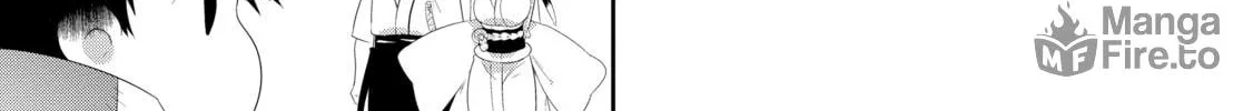 Only I Know That This World is a Game Chapter 39 page 50 - 