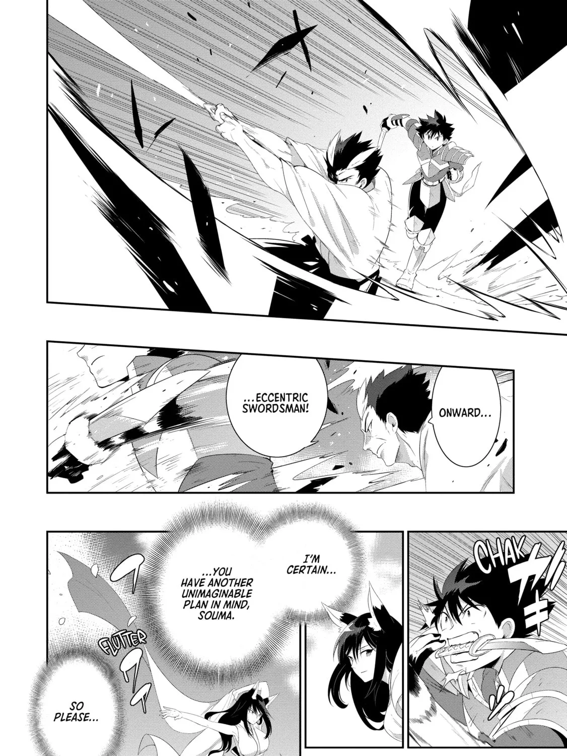 Only I Know That This World is a Game Chapter 39 page 63 - 
