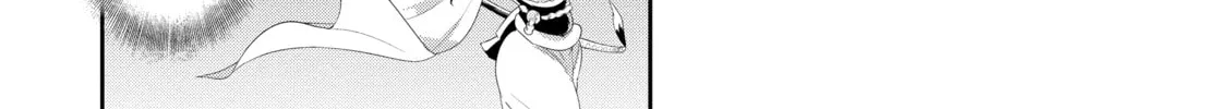 Only I Know That This World is a Game Chapter 39 page 64 - 