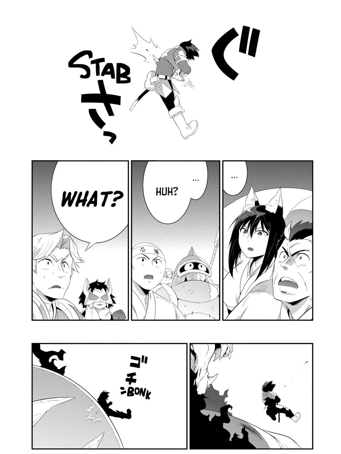 Only I Know That This World is a Game Chapter 39 page 69 - 