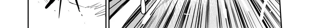 Only I Know That This World is a Game Chapter 39 page 8 - 