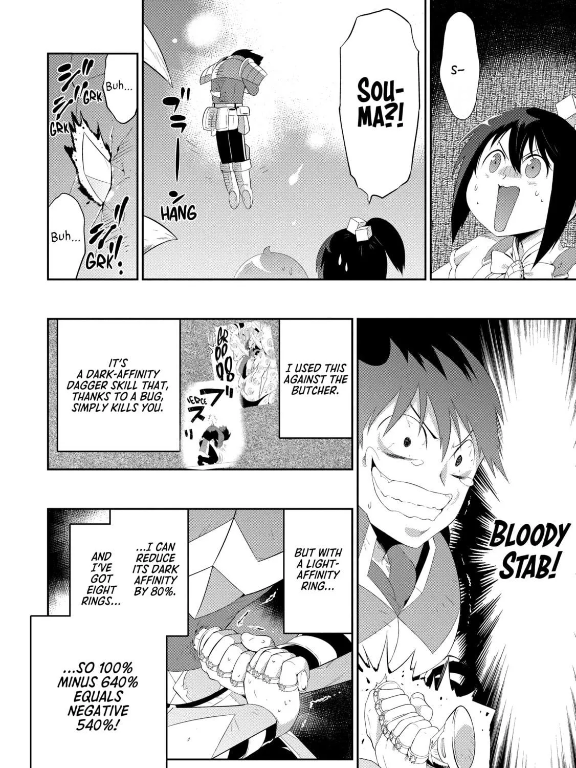 Only I Know That This World is a Game Chapter 39 page 71 - 