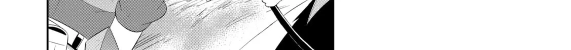 Only I Know That This World is a Game Chapter 39 page 76 - 