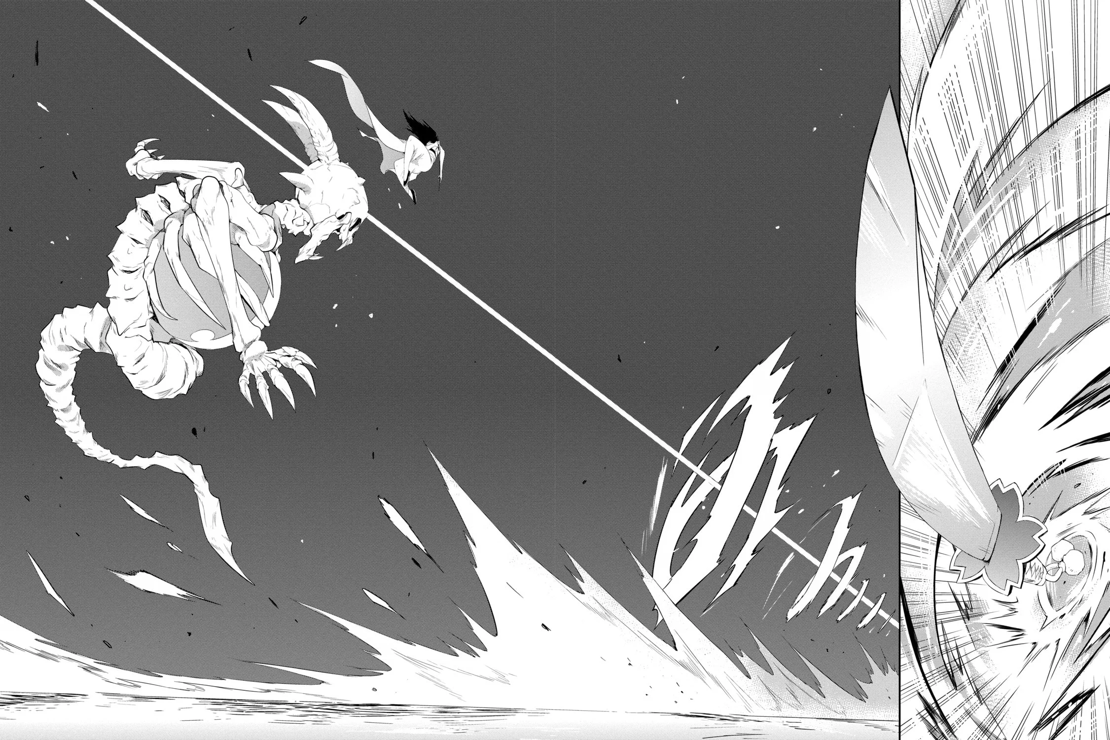 Only I Know That This World is a Game Chapter 39 page 87 - 