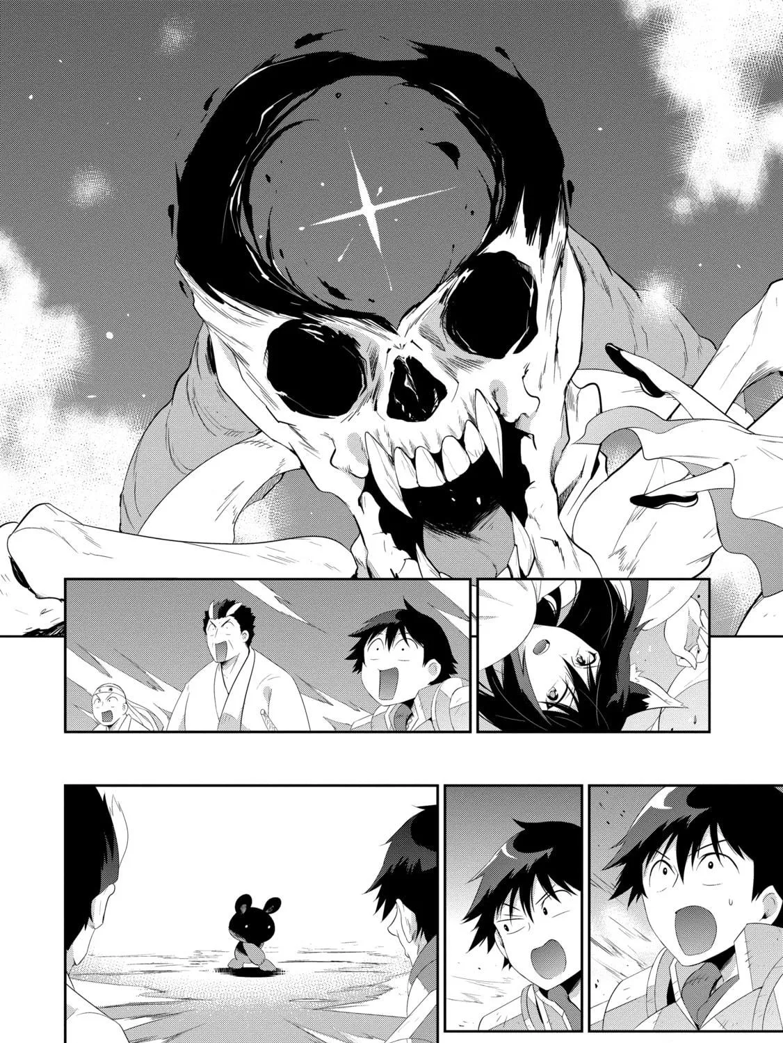 Only I Know That This World is a Game Chapter 39 page 89 - 